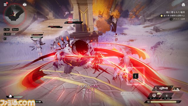 『デュエットナイトアビス』キャラガチャも武器厳選もなし！ 銀髪キャラクターが多くて最高！ ストレスなく濃厚なファンタジーを堪能できる新作アクションRPGが配信開始