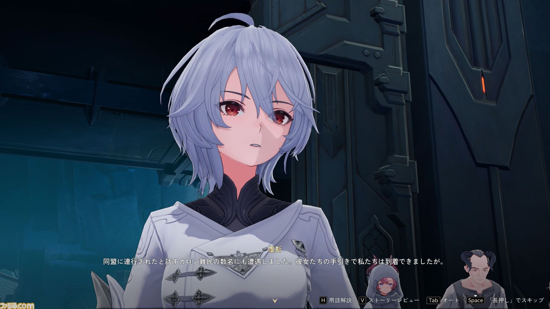 『デュエットナイトアビス』キャラガチャも武器厳選もなし！ 銀髪キャラクターが多くて最高！ ストレスなく濃厚なファンタジーを堪能できる新作アクションRPGが配信開始
