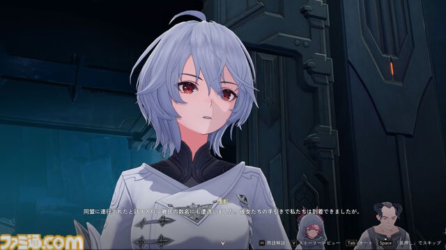 『デュエットナイトアビス』キャラガチャも武器厳選もなし！ 銀髪キャラクターが多くて最高！ ストレスなく濃厚なファンタジーを堪能できる新作アクションRPGが配信開始