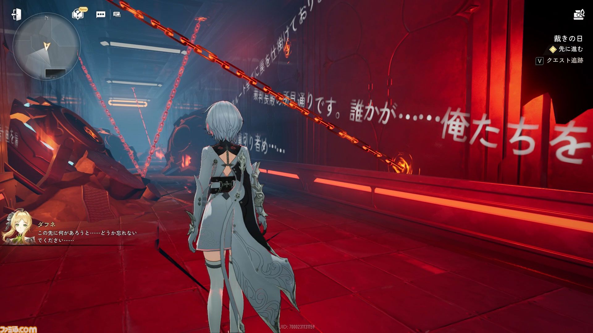 『デュエットナイトアビス』キャラガチャも武器厳選もなし！ 銀髪キャラクターが多くて最高！ ストレスなく濃厚なファンタジーを堪能できる新作アクションRPGが配信開始