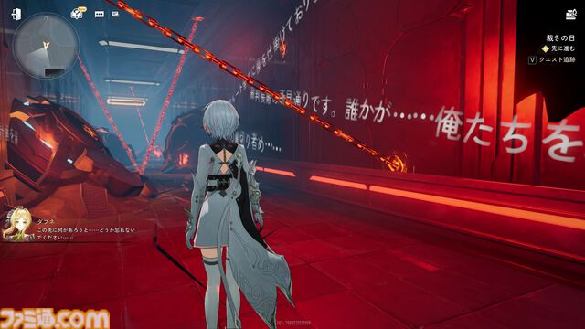 『デュエットナイトアビス』キャラガチャも武器厳選もなし！ 銀髪キャラクターが多くて最高！ ストレスなく濃厚なファンタジーを堪能できる新作アクションRPGが配信開始