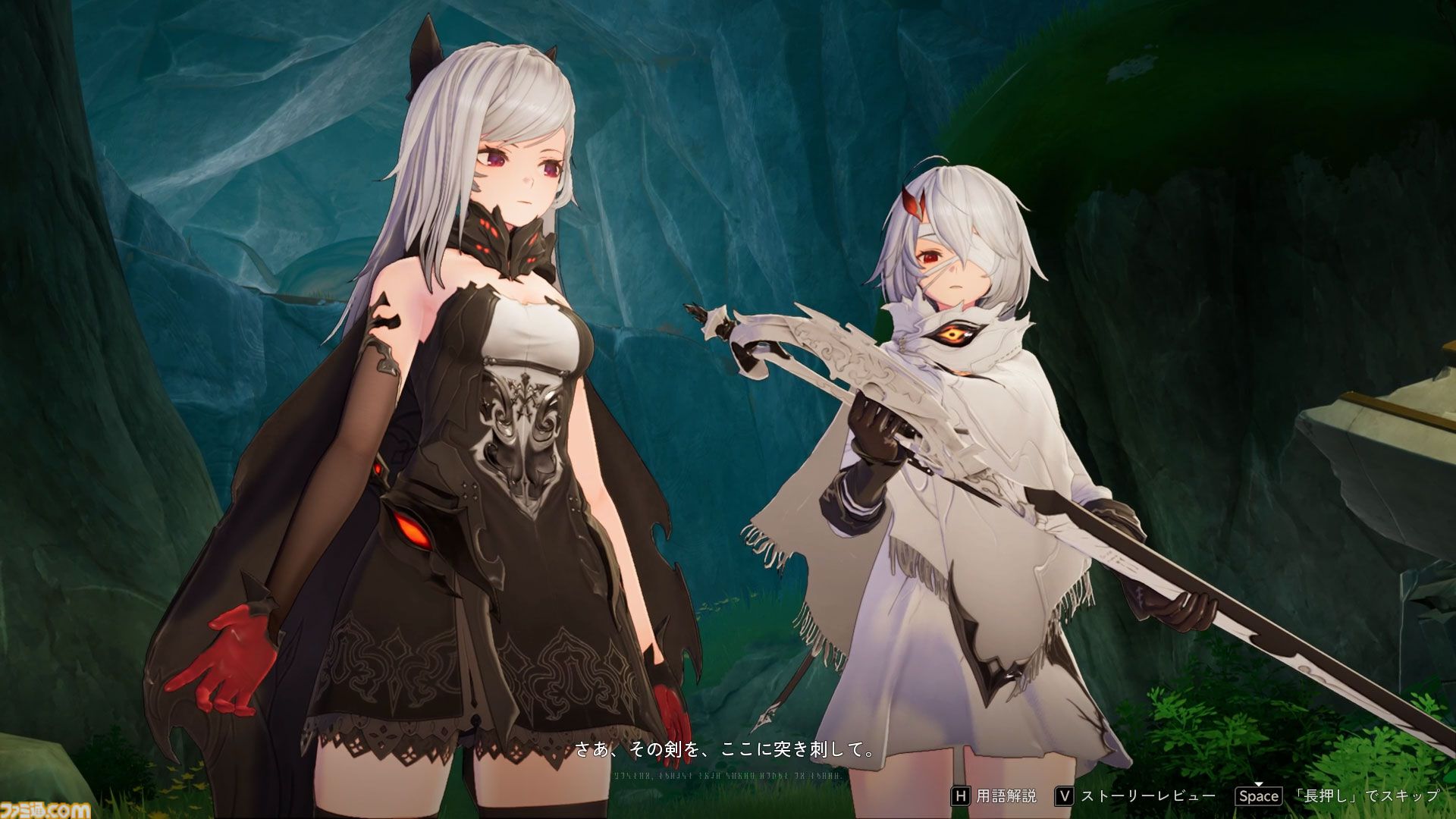 『デュエットナイトアビス』キャラガチャも武器厳選もなし！ 銀髪キャラクターが多くて最高！ ストレスなく濃厚なファンタジーを堪能できる新作アクションRPGが配信開始
