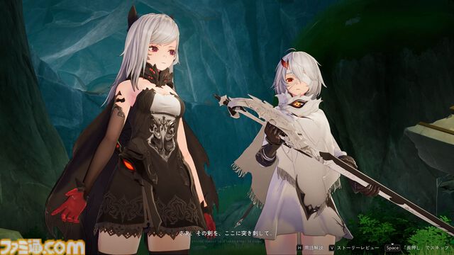 『デュエットナイトアビス』キャラガチャも武器厳選もなし！ 銀髪キャラクターが多くて最高！ ストレスなく濃厚なファンタジーを堪能できる新作アクションRPGが配信開始