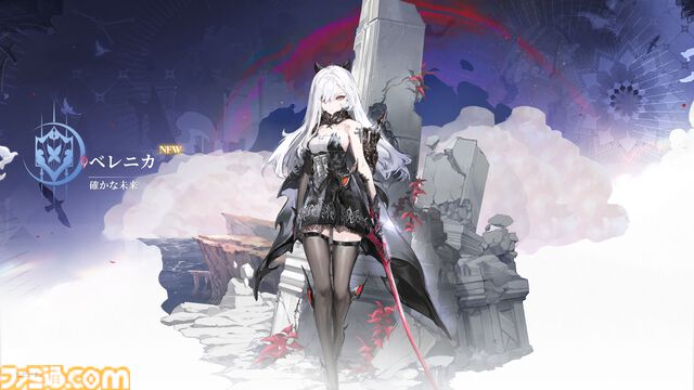 『デュエットナイトアビス』キャラガチャも武器厳選もなし！ 銀髪キャラクターが多くて最高！ ストレスなく濃厚なファンタジーを堪能できる新作アクションRPGが配信開始