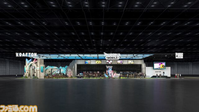 『パルワールドモバイル』韓国のゲームイベント“G-STAR2025”で初公開。KRAFTON・PUBG STUDIOSが開発する”パル”育成オープンワールド