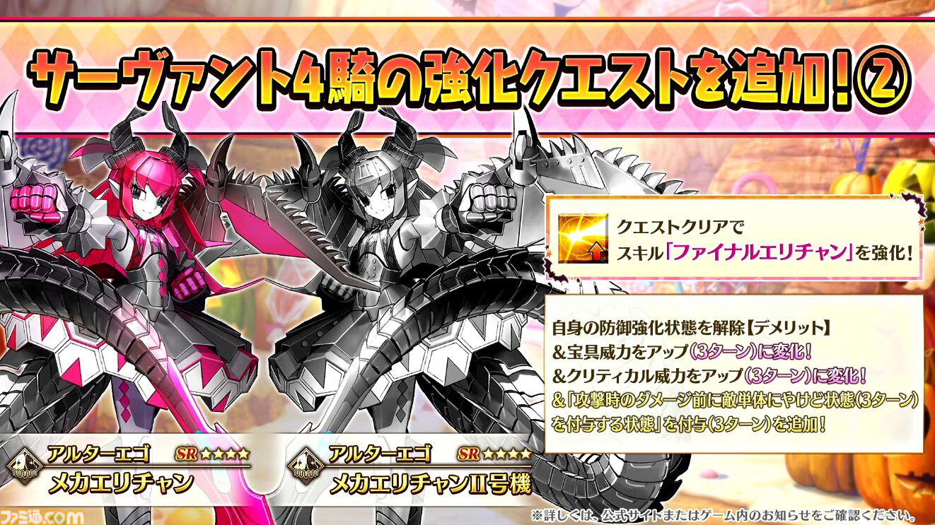 ちや様 確認ページ 前売り券発売中！ にしちゃん様確認ページ みやざき 