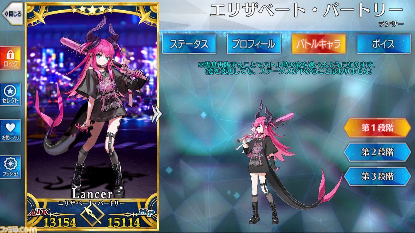 エリー湖様 ゼクス50弾新カード情報紹介「魔導の妙才 ネイ」他3枚 | シャルの軌跡