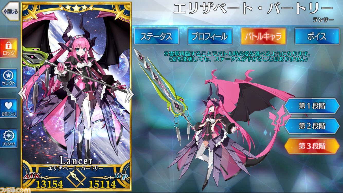 Lycee リセ FGO アストルフォ(大久保瑠美)　直筆サイン モ*ジ様 Lycee リセ アストルフォ 直筆サイン FGO 大久保瑠美 - メルカリ