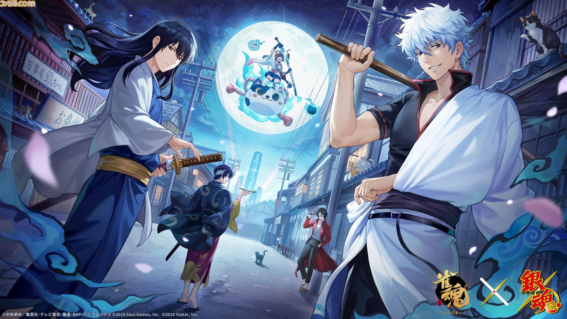 雀魂-じゃんたま-』×『銀魂』コラボが本日（10/22）より開催。坂田銀時