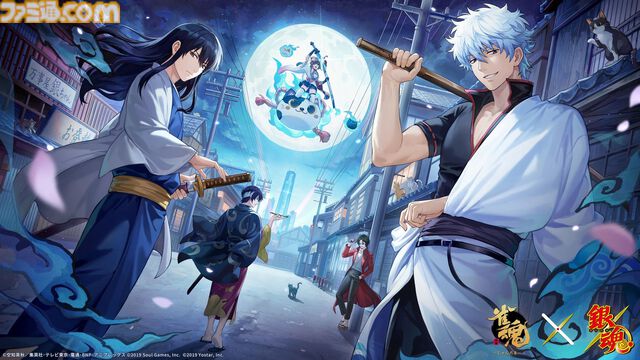 『雀魂-じゃんたま-』×『銀魂』コラボが本日（10/22）より開催。坂田銀時、桂小太郎、坂本辰馬、高杉晋助がコラボ雀士として登場