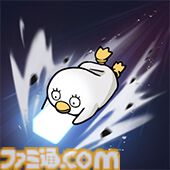 『雀魂-じゃんたま-』×『銀魂』コラボが本日（10/22）より開催。坂田銀時、桂小太郎、坂本辰馬、高杉晋助がコラボ雀士として登場