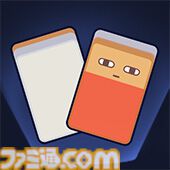 『雀魂-じゃんたま-』×『銀魂』コラボが本日（10/22）より開催。坂田銀時、桂小太郎、坂本辰馬、高杉晋助がコラボ雀士として登場