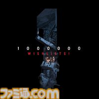『REANIMAL（リアニマル）』体験版の公開期間が無期限に延長＆アップデートが決定。ウィッシュリスト登録数は100万件を突破