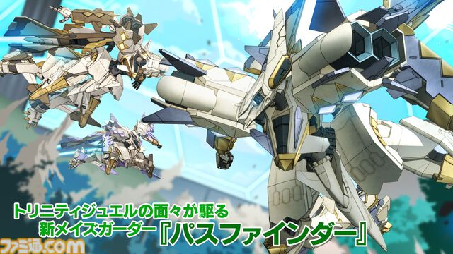 マブラヴ生放送まとめ。iOS版『マブラヴ』『マブラヴ オルタネイティヴ』が近日販売開始、『ディメンションズ』続編を描くWeb小説の連載など