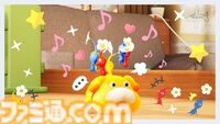 『ピクミン4』初心者でも安心の難易度“おだやか”や“さつえいモード”、デコピクミンなどを追加する無料アップデートが11月に配信決定