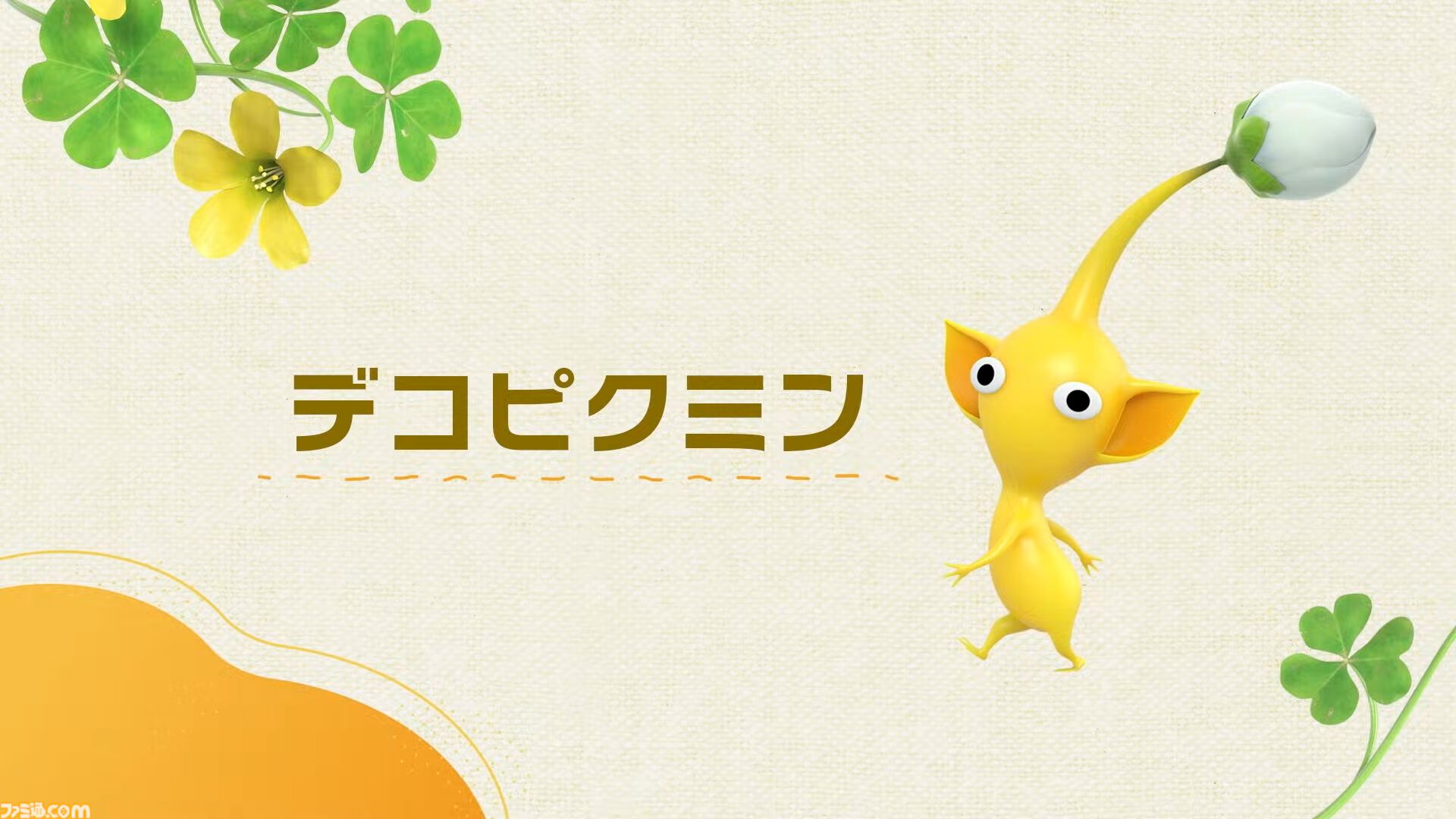 a6168b3136da6cdfe8360b54a69ce9