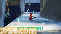 『ピクミン4』初心者でも安心の難易度“おだやか”や“さつえいモード”、デコピクミンなどを追加する無料アップデートが11月に配信決定