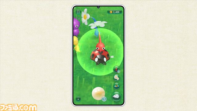 『ピクミン4』初心者でも安心の難易度“おだやか”や“さつえいモード”、デコピクミンなどを追加する無料アップデートが11月に配信決定