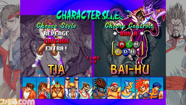 『ブレイカーズリベンジ死嘩護』ロケーションテストが東京・大阪で5月21日に開催。プレイスタイルやトレーニングモードなど新要素が発表
