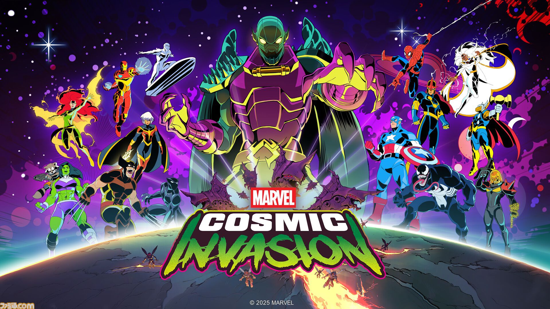 Marvel Cosmic　マーベル　アメコミ マーベル コズミック インベージョン』アイアンマンやキャプテン