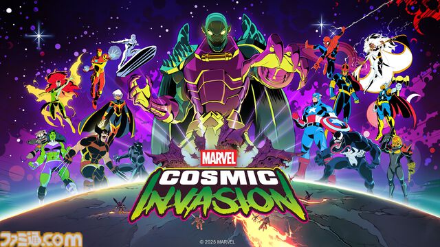 『マーベル コズミック インベージョン』アイアンマンやキャプテン・アメリカなど15人のヒーローが集結。マーベルヒーローがタッグで挑むベルトスクロールアクションが12月2日配信