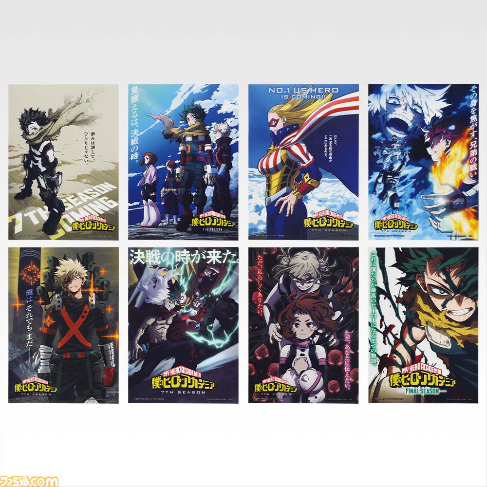 ヒロアカ』一番くじ“幸せの上に”が本日（10/24）発売。トガちゃん