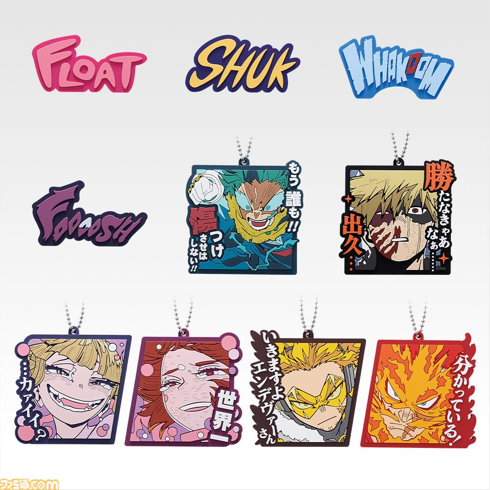 aae566253288191ce5d879e51dae1d