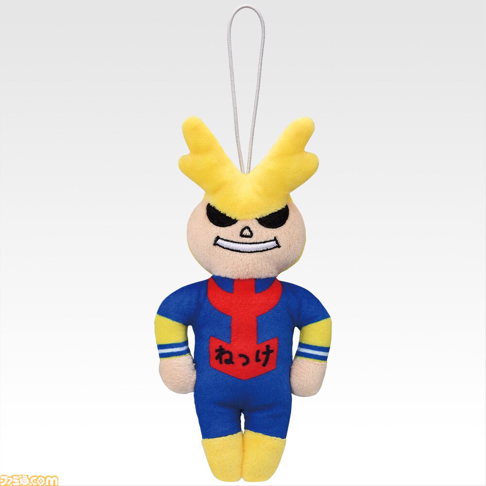 ヒロアカ』一番くじ“幸せの上に”が本日（10/24）発売。トガちゃん