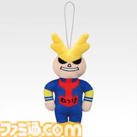 『ヒロアカ』一番くじ“幸せの上に”が本日（10/24）発売。トガちゃん＆お茶子の寄り添いあう感動のシーンを再現したフィギュアが尊い