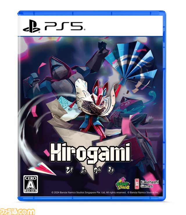 『Hirogami（ひろがみ）』PS5版パッケージ版が発売。作中の技を再現できるキャラクター折り紙セットと折り紙を飾れる背景ジオラマシートなどが付属