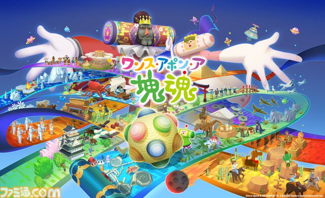 【Amazon予約数ランキング】HD-2D版『ドラクエ1＆2』が上位。『ワンス・アポン・ア・塊魂』は8位に【10/12～10/18】