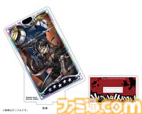 『ペルソナ5X』北里基良（メッサー）のグッズが登場。ハルピュイアと写る姿がかっこいいアクスタ、アクキー、缶バッジが予約開始【P5X】