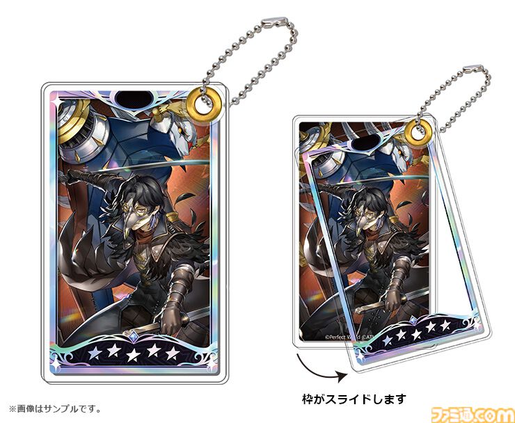 ペルソナ5X』北里基良（メッサー）のグッズが登場。ハルピュイアと写る