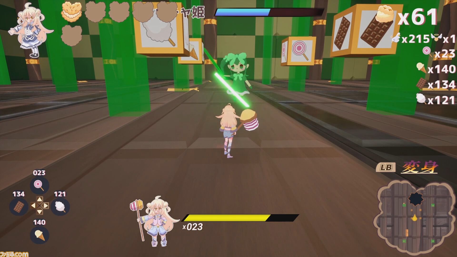 『シュークリームコレクトホイップ！』 個人開発によるポップな本格派3D箱庭アクションが2026年1月5日発売予定。『スーパーマリオサンシャイン』のゲーム性をインスパイア