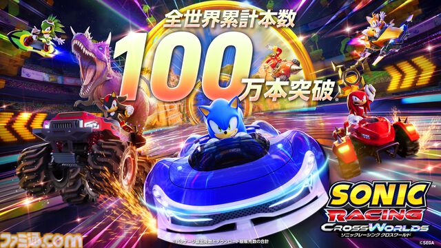 【ソニックレーシング クロスワールド】『P5R』ジョーカーが本日（10/23）参戦、アルセーヌウィングを駆りコースを疾走。『Take Over』含む3曲追加され関連イベントも開催