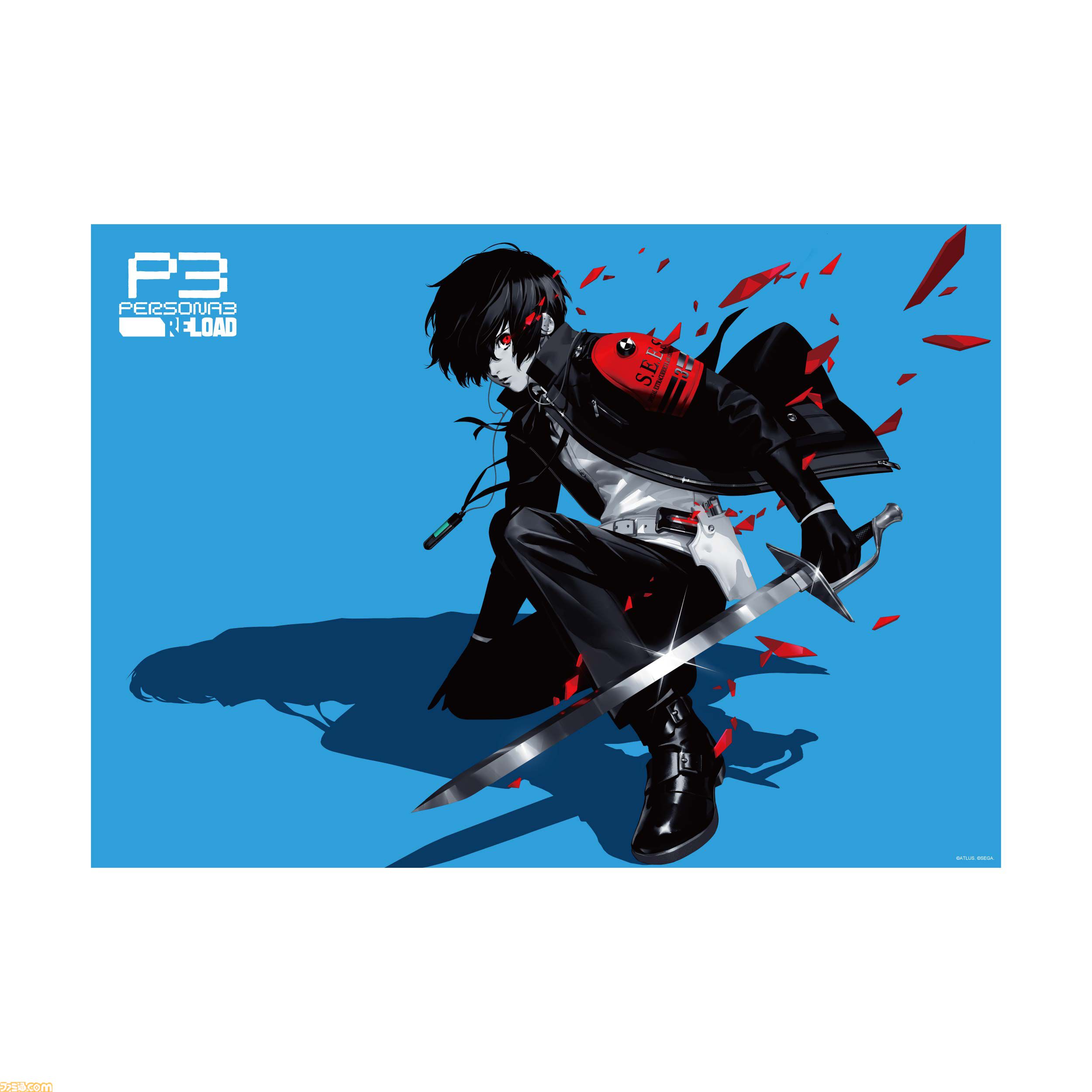 ペルソナ3 リロード』主人公の新ビジュアルをデザインした