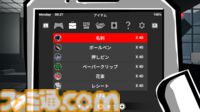 『速攻退職』ブラック企業からの退職を目指す2Dアクションが本日（10/23）発売。赤坂・秋葉原では“退職届ティッシュ”を無料配布