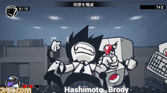 『速攻退職』ブラック企業からの退職を目指す2Dアクションが本日（10/23）発売。赤坂・秋葉原では“退職届ティッシュ”を無料配布