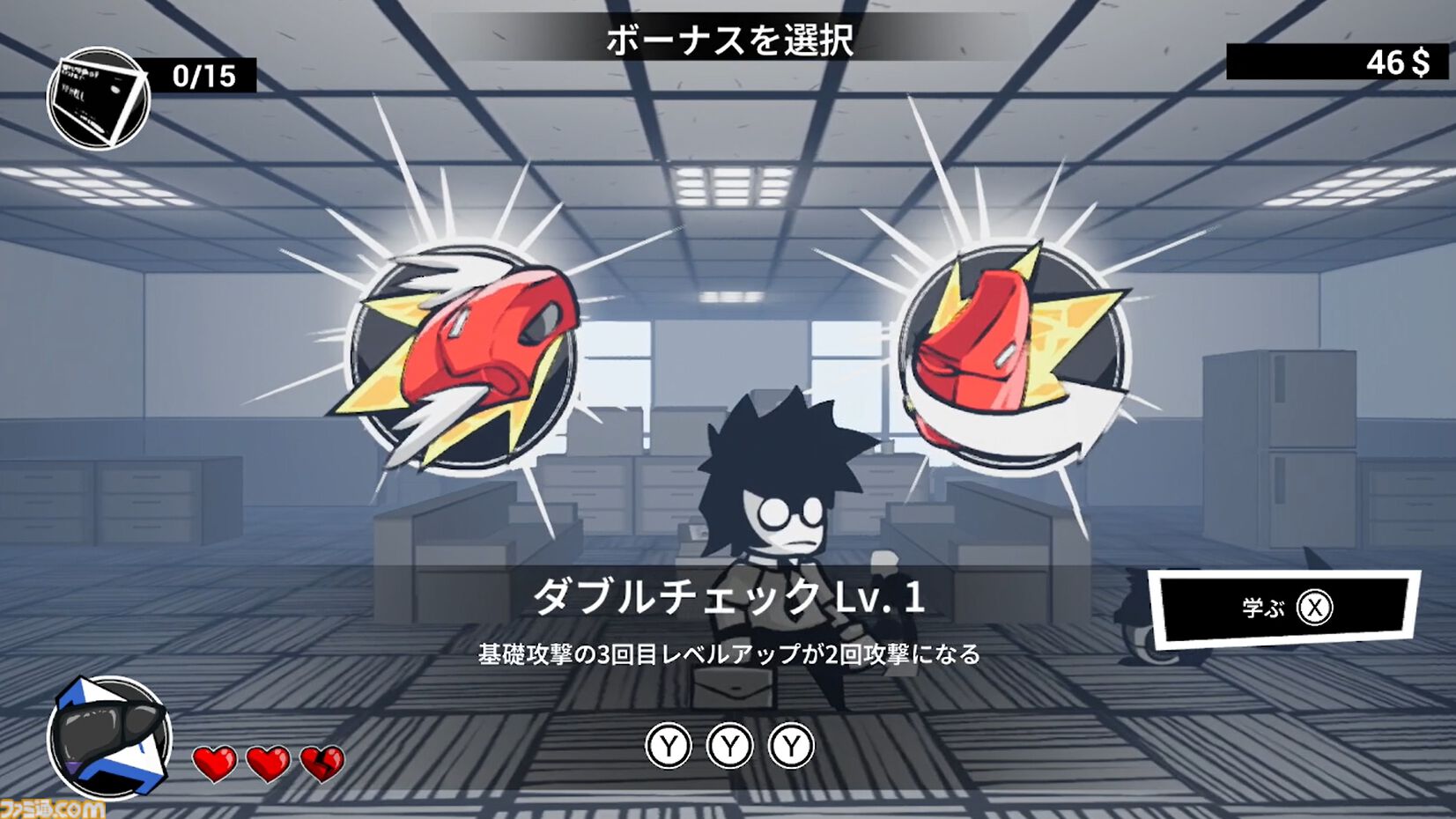 『速攻退職』ブラック企業からの退職を目指す2Dアクションが本日（10/23）発売。赤坂・秋葉原では“退職届ティッシュ”を無料配布
