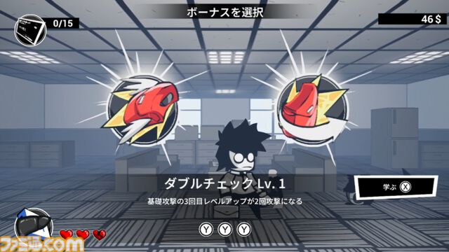『速攻退職』ブラック企業からの退職を目指す2Dアクションが本日（10/23）発売。赤坂・秋葉原では“退職届ティッシュ”を無料配布