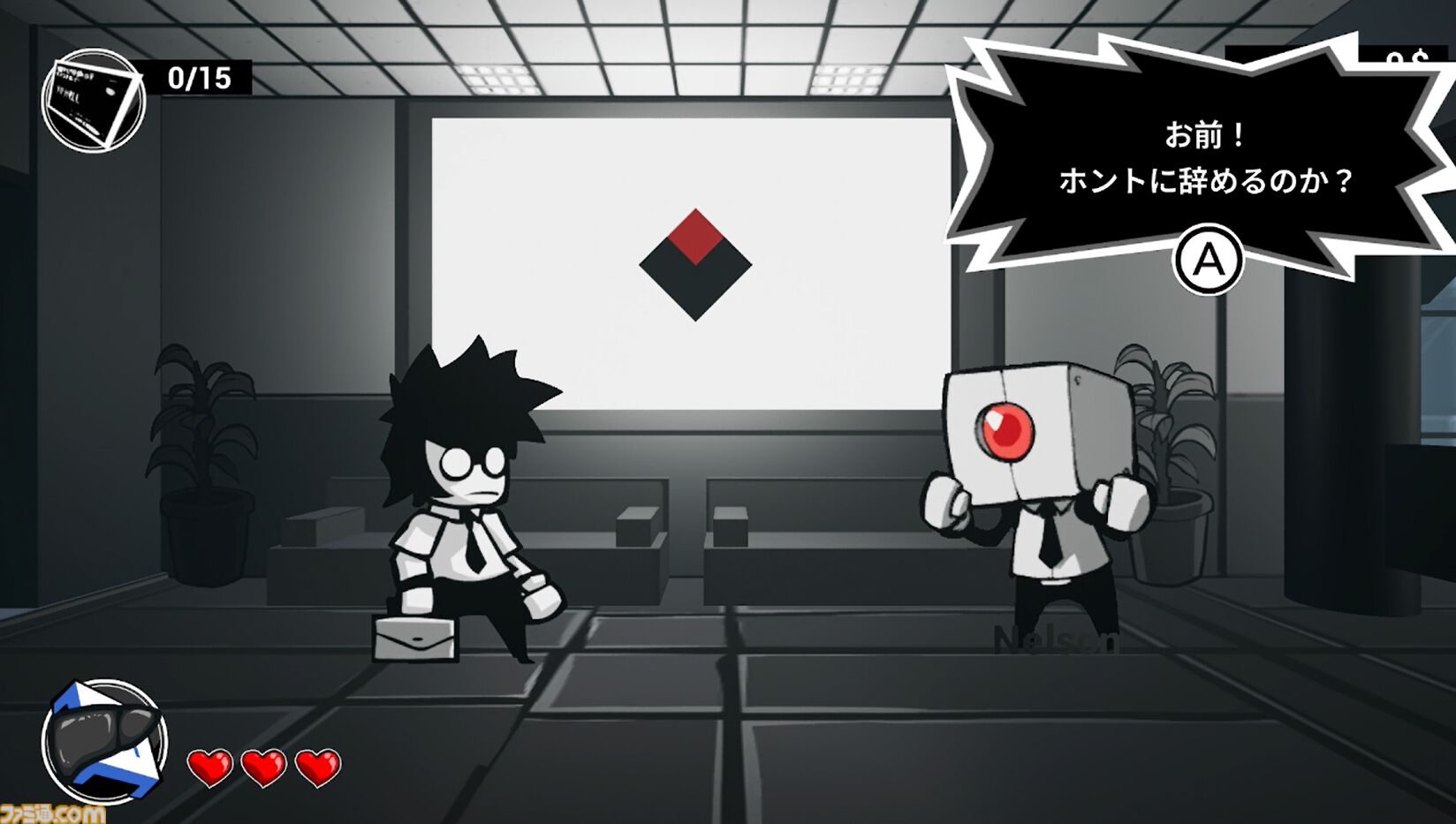 『速攻退職』ブラック企業からの退職を目指す2Dアクションが本日（10/23）発売。赤坂・秋葉原では“退職届ティッシュ”を無料配布