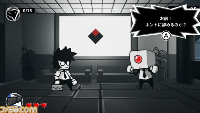 『速攻退職』ブラック企業からの退職を目指す2Dアクションが本日（10/23）発売。赤坂・秋葉原では“退職届ティッシュ”を無料配布