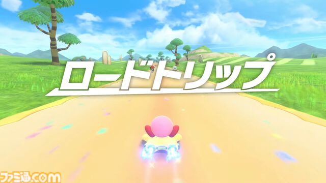 『カービィのエアライダー』“ロードトリップ”は3つのモードを横断する新たな遊び。突如訪れる、謎のエンカウンターとは？【エアライダーDirect2】