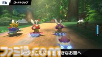 『カービィのエアライダー』“ロードトリップ”は3つのモードを横断する新たな遊び。突如訪れる、謎のエンカウンターとは？【エアライダーDirect2】