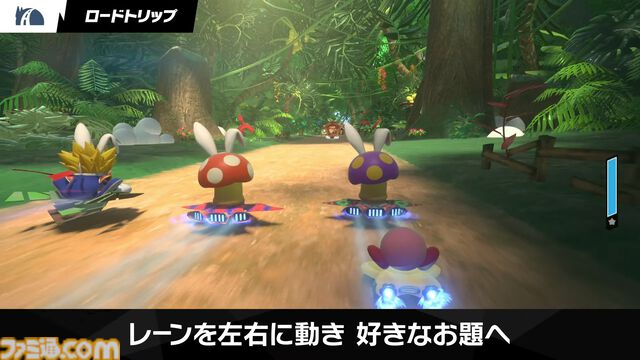 『カービィのエアライダー』“ロードトリップ”は3つのモードを横断する新たな遊び。突如訪れる、謎のエンカウンターとは？【エアライダーDirect2】