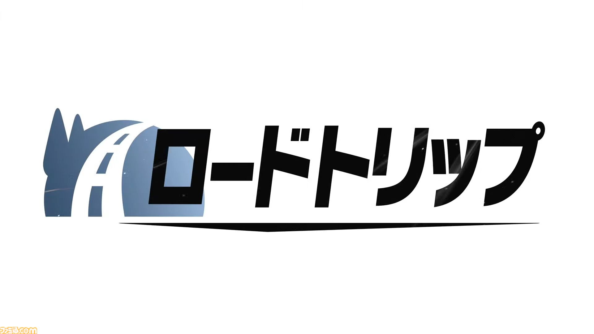 『カービィのエアライダー』“ロードトリップ”は3つのモードを横断する新たな遊び。突如訪れる、謎のエンカウンターとは？【エアライダーDirect2】