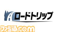 『カービィのエアライダー』“ロードトリップ”は3つのモードを横断する新たな遊び。突如訪れる、謎のエンカウンターとは？【エアライダーDirect2】