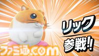 『カービィのエアライダー』タランザ、ロロララ、ドロッチェ、リック、スカーフィ、マルクなど続々参戦【エアライダーDirect2】