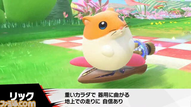 『カービィのエアライダー』タランザ、ロロララ、ドロッチェ、リック、スカーフィ、マルクなど続々参戦【エアライダーDirect2】