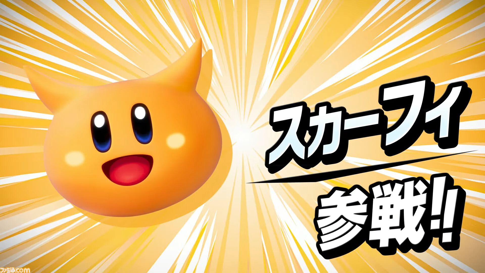 『カービィのエアライダー』タランザ、ロロララ、ドロッチェ、リック、スカーフィ、マルクなど続々参戦【エアライダーDirect2】